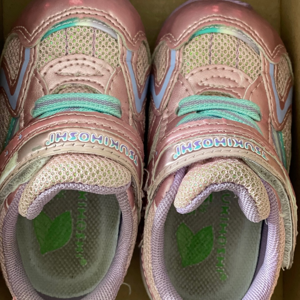 Tsukihoshi Sneakers